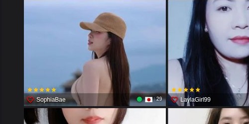 Karten von Streamate mit Sternen und Namen